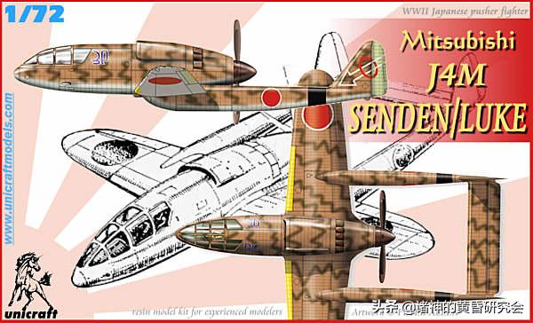 褰╃粯浜屾垬寰峰啗鍧﹀厠,褰╃粯涓殑鎴樹簤