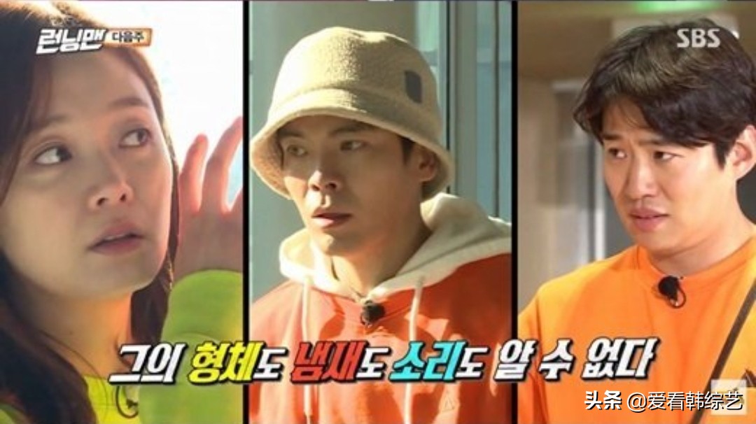 从《认识的哥哥》到《RM》，安在洪姜素拉金圣武接连出演综艺节目