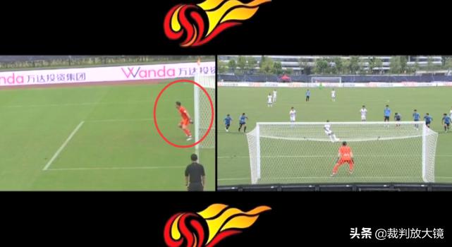 申花国安判罚,申花梅州争议判罚