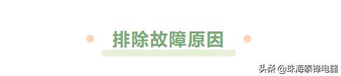 洗衣机脱水甩不干解决办法,洗衣机脱水时甩两下就停了加水了