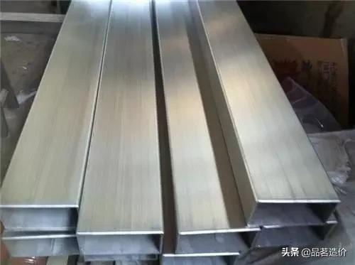 钢管钢材重量计算公式,无缝钢管理论重量与实际重量