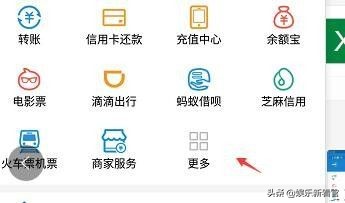 支付宝花呗借呗怎么协商延期还款,花呗可以打电话给客服延期还款吗