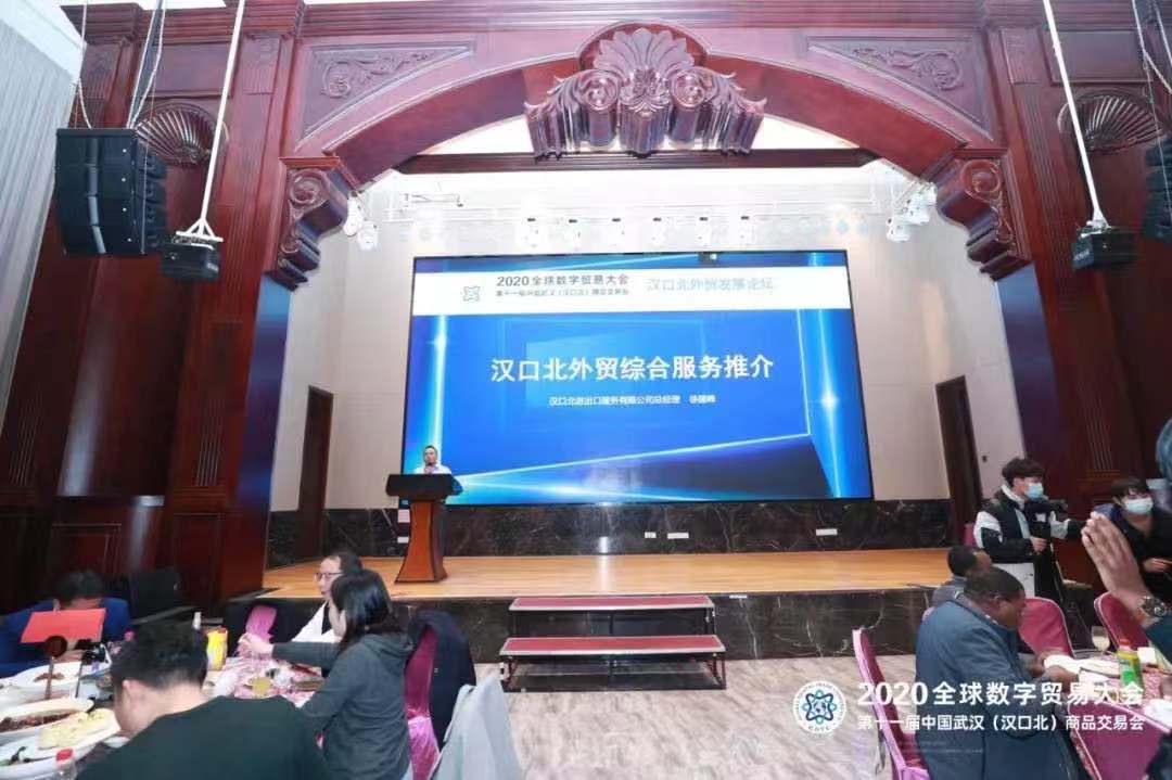 400家企业齐聚中日韩产业博览会,中外记者聚焦中国中亚峰会