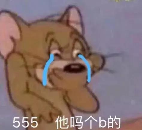 iu贵妇装,iu鬼怪女二