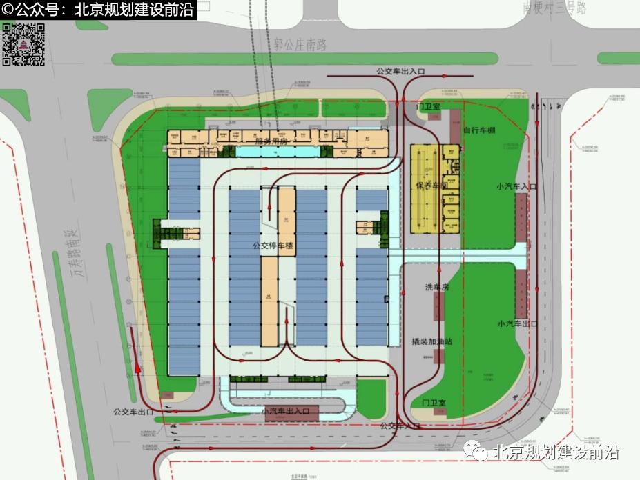 郭公庄公交车枢纽,北京郭公庄公交场站