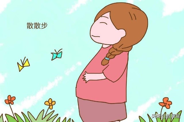 怀孕一个月十大关注事项,怀孕10个月胎儿常识