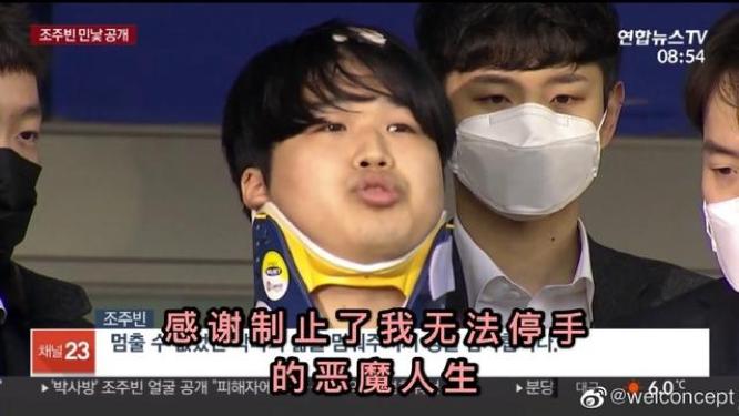 “N号房”事件：任何关于性的*力暴**，都是整个社会一起完成的。