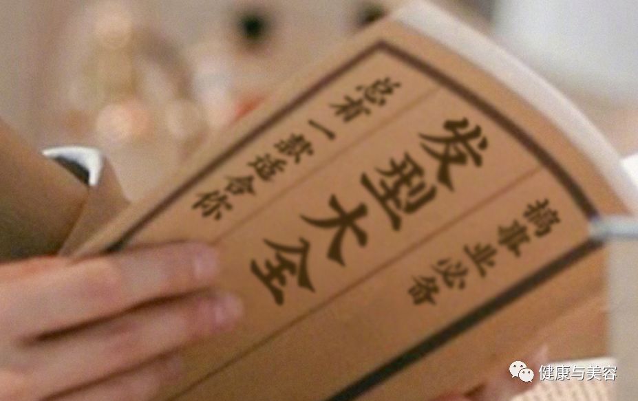 杨幂脸型适合什么发型,杨幂空气刘海发型图片大全