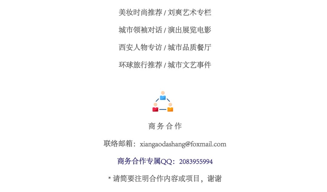 nars限量春季系列抢先看 (nars 2021新年限量系列)