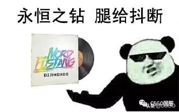 csgo被闪光弹砸中扣多少血,csgo被闪光砸中会扣血吗