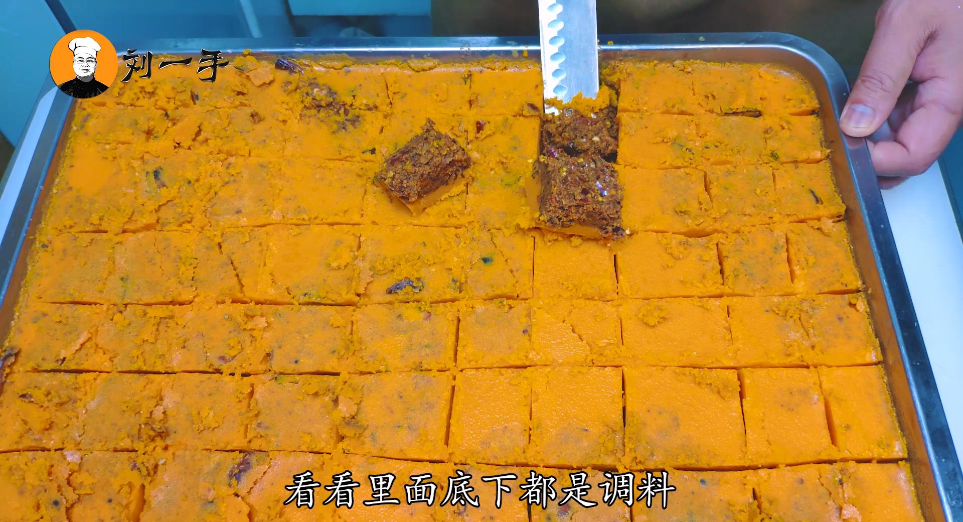 秘制火锅底料教学视频,老师傅教你火锅底料