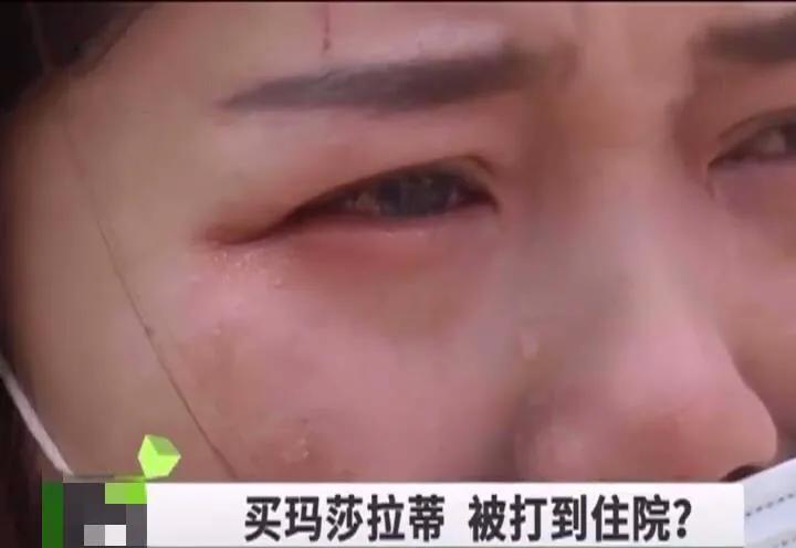 买二手车玛莎拉蒂被打人案后续,二手玛莎拉蒂被打事件