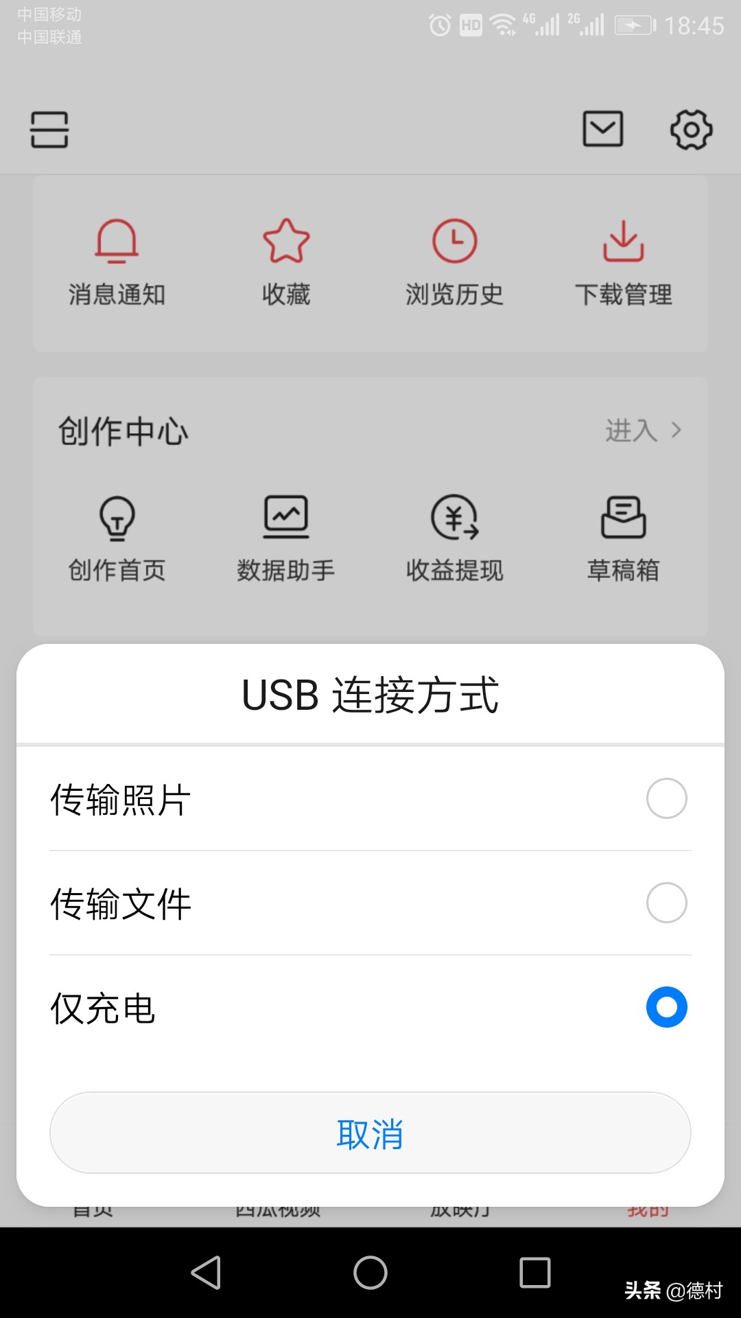 老年人用手机为什么越来越卡,老手机越用越卡怎么办