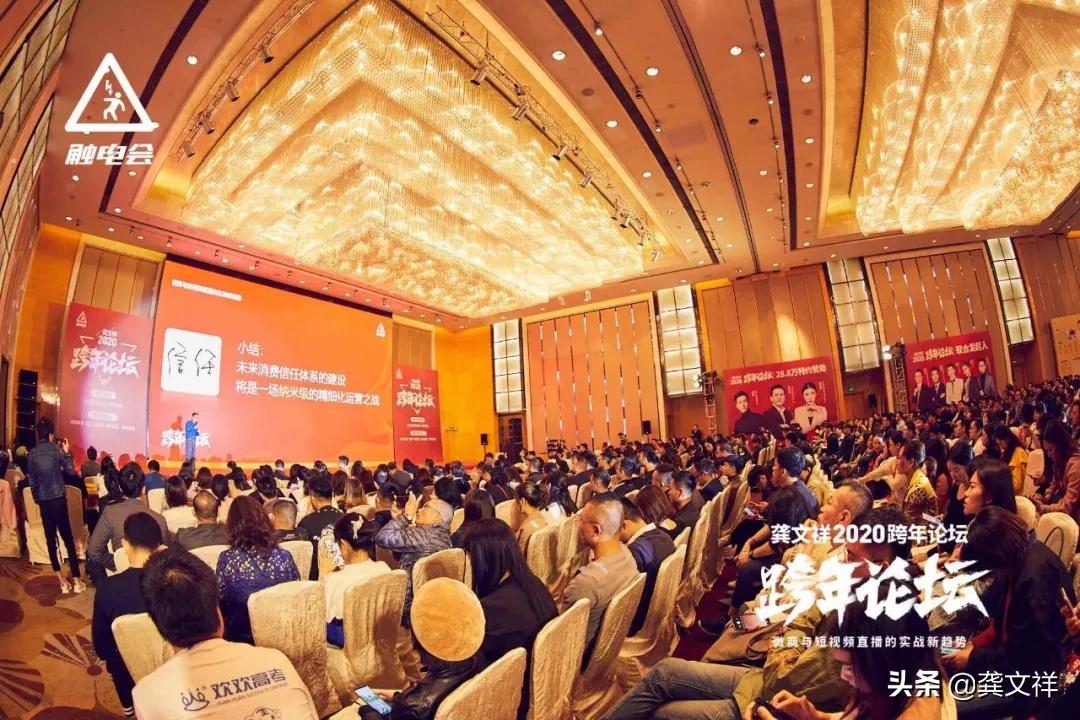 每个人都有机会成为一个优秀的人,抖音kol有什么功能