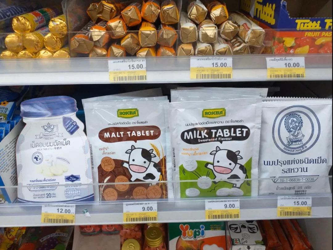 2020年良心推荐！泰国导游绝不会告诉你的11件好物，防踩雷