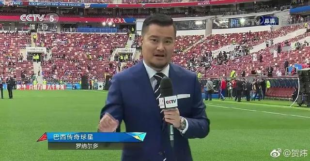经典体育解说合集,体育解说十大经典台词