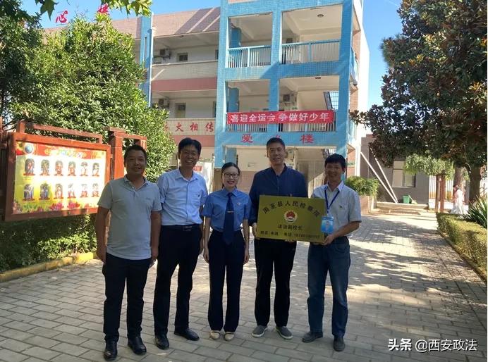 法治副校长检察工作纪实,法治副校长检察建议