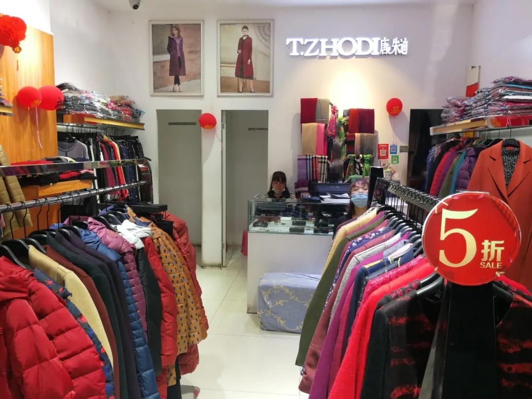 延平多家餐饮店停业整顿,延平区被曝商家名单