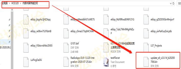 华测gps蓝牙老是弹出提示,华测gps浮动怎么解决