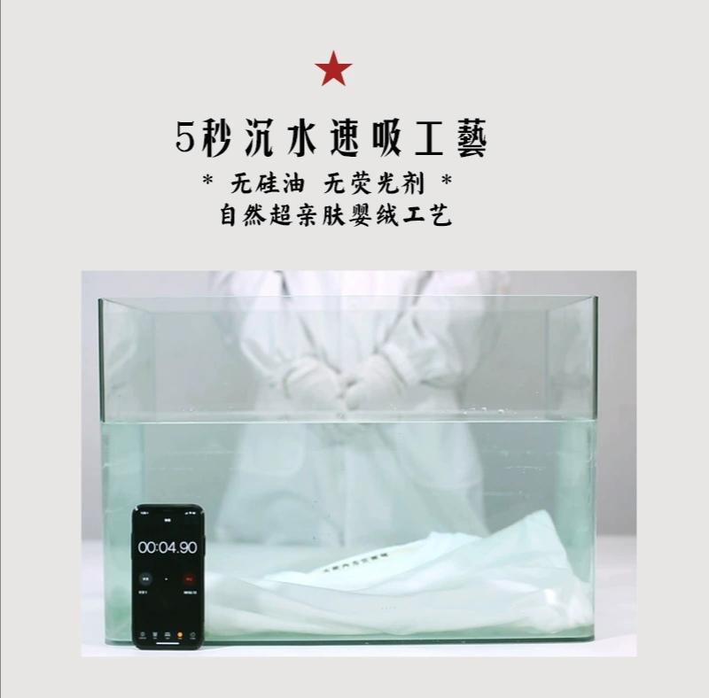 打底白t怎么选尺码,可以单穿一件打底白t吗