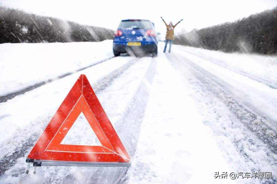 下雪天开车打滑技巧,开车技巧100个必看