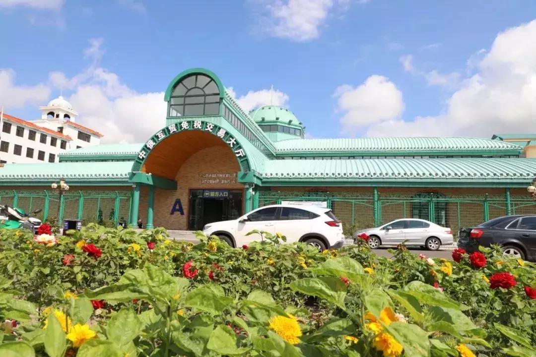 满洲里第十九届中俄蒙国际冰雪节,冰雪2022花样滑冰表演赛