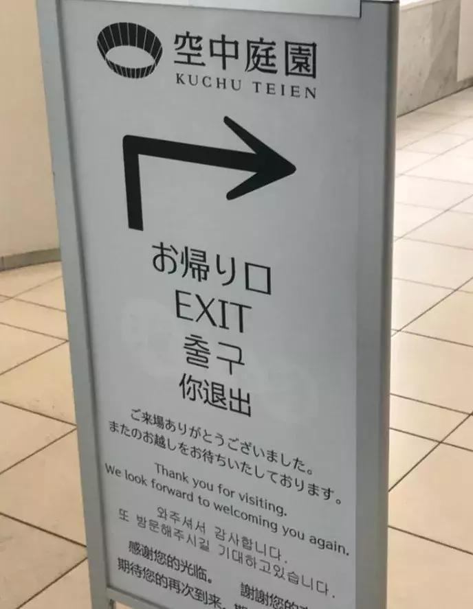 王思聪的深度解析,王思聪是怎么很成功的