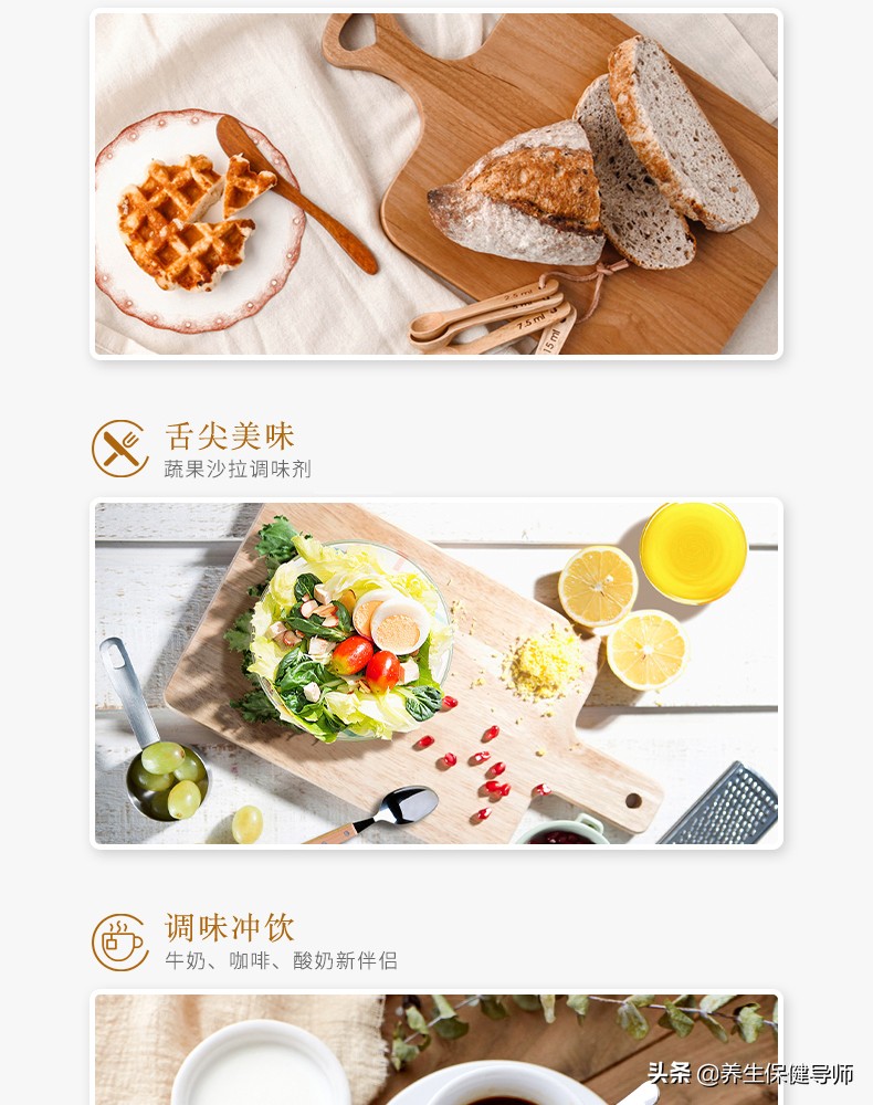 澳大利亚和新西兰麦卢卡蜂蜜对比,澳洲哪里买麦卢卡蜂蜜好