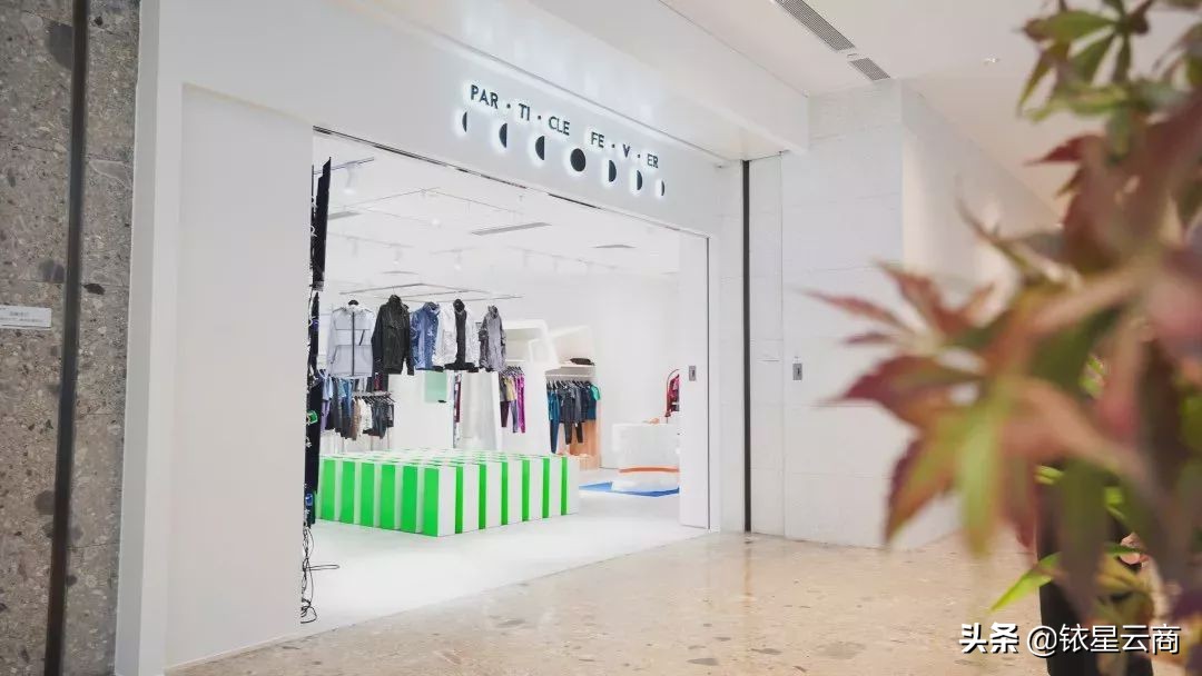 mall和街区的品牌,mall店铺