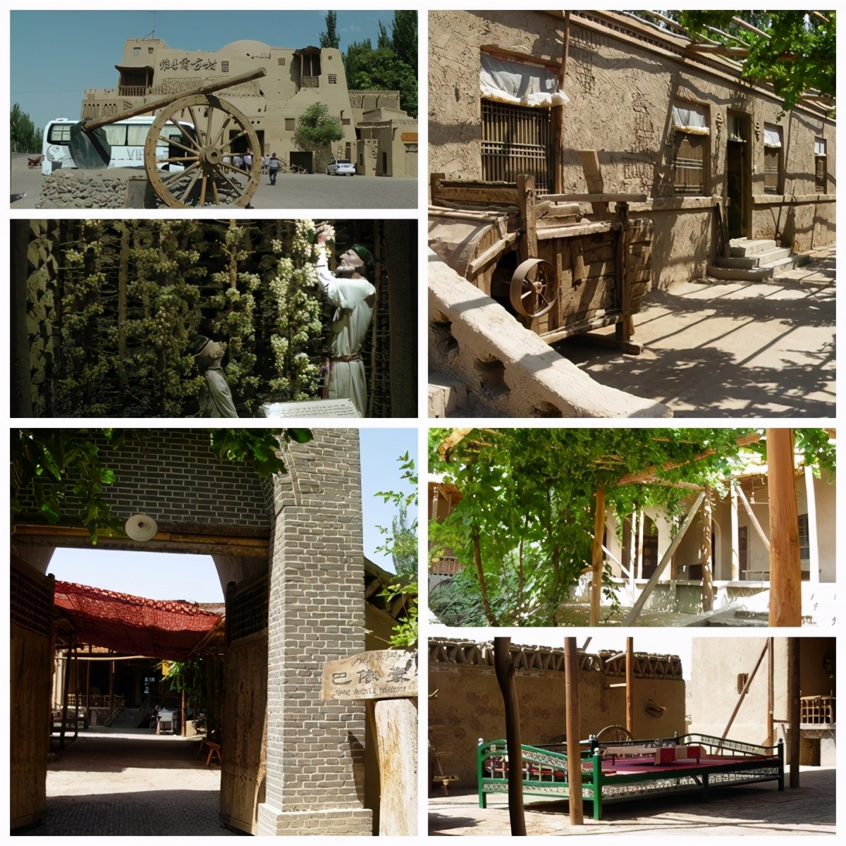 2013年E-1*疆新**东南西北中班车自助游-东