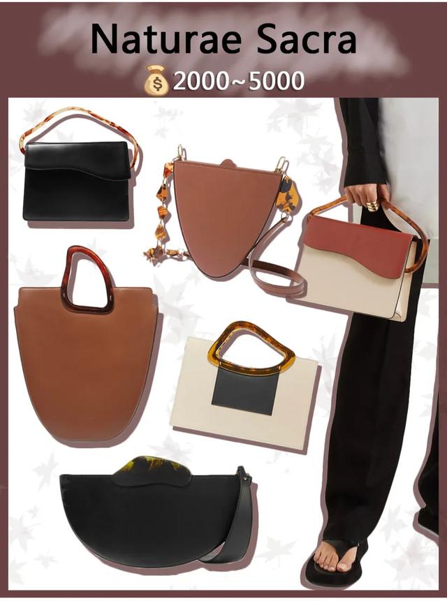 千元小众包包，秋冬必备百搭款，拥有它们你就是街上最靓的仔