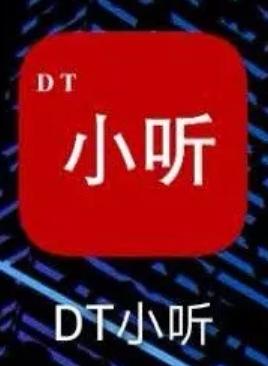 住旅馆一定要谨慎摄像头视频,住旅馆防止哪些地方有摄像头