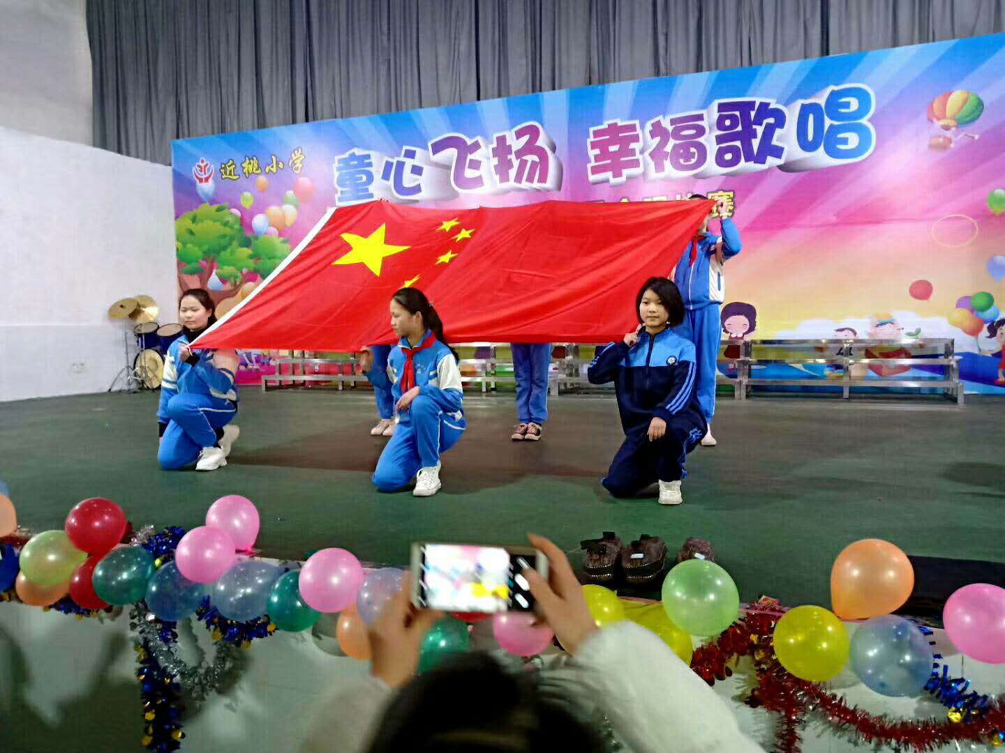桃江县近桃小学艺术节节目,湖南省益阳市桃江县近桃小学