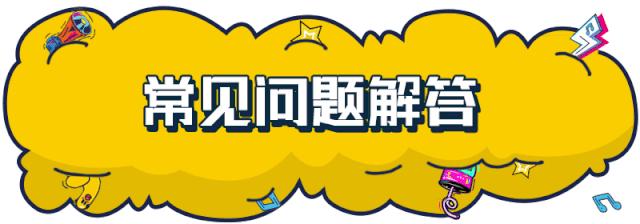 南京海底世界年卡可以玩哪些地方,南京海底世界免费游玩