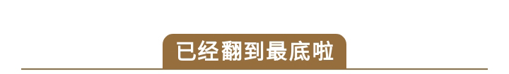 婺源山水旅游节,婺源文化旅游节开幕式