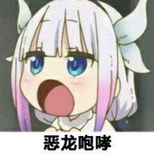 咆哮德鲁伊平民卡组,咆哮德