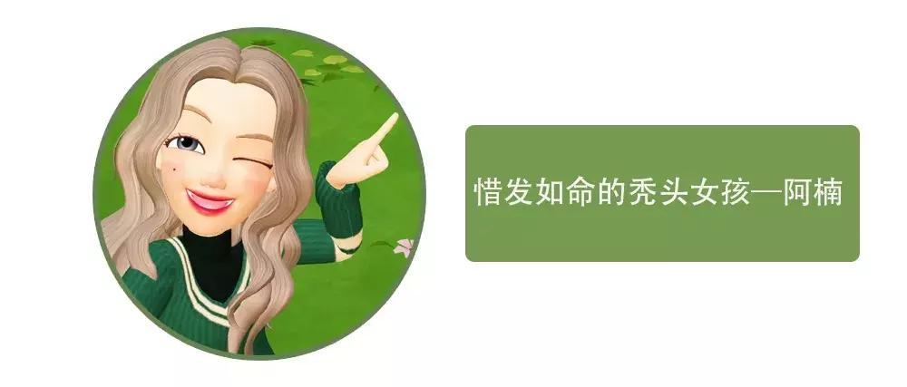 眉毛印章智商税,眉毛印章工具
