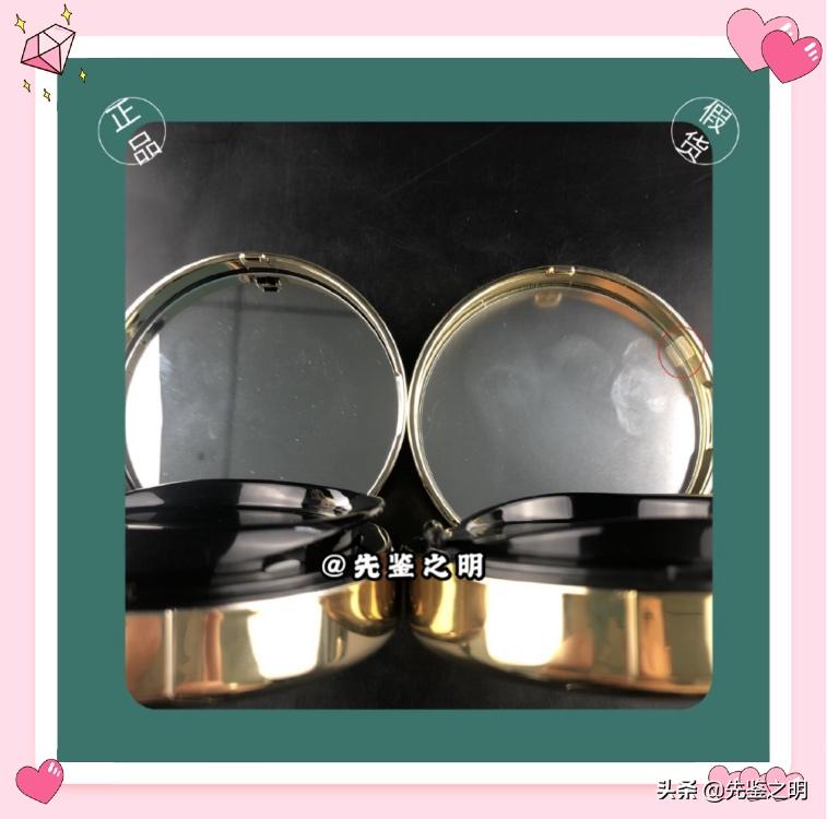 圣罗兰气垫假货好用吗,买到假的圣罗兰气垫该怎么办