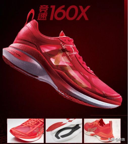 耐克被禁钉鞋,耐克next%2被划了怎么办