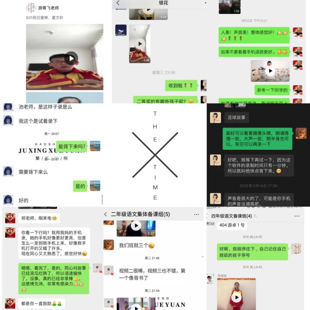 养正抗疫金色童年丨曼山小学特殊足球文化节之讲足球故事比赛