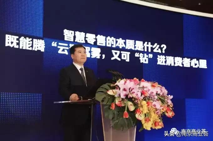 轰动！万达百货易主，南京建邺店江宁店被收购！