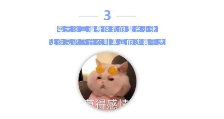 经常洗手适合用的护手霜,护手霜医生推荐的