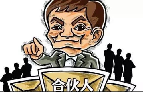 新手小白做线上旅游加盟,零基础的小白如何做代理