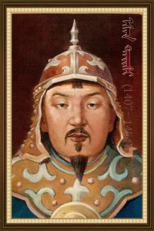 准噶尔汗国有多少维吾尔人,维吾尔族与准噶尔汗国的关系