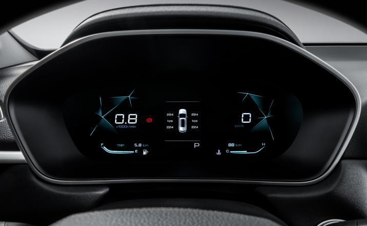 宝骏5302019款全球纪念版,2020款宝骏530cvt能不能买