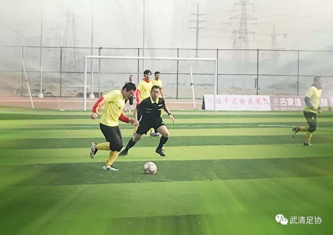 2022武清足球联赛直播,龙湖杯足球赛直播