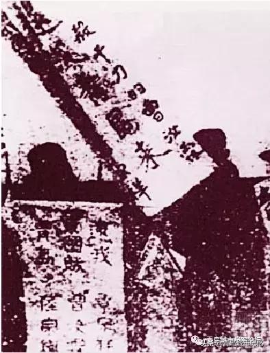 “五四”运动一百年，源起青岛，世纪回眸！