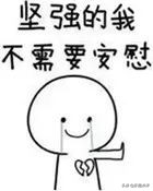 昆山月入1w的副业,昆山2019年最赚钱的项目