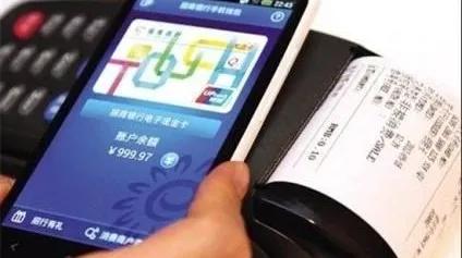 79元的月套餐却收100元！桂林男子状告通讯公司