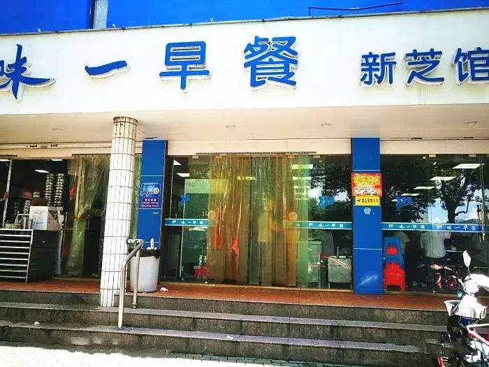 宁波附近吃货攻略,带你吃遍宁波攻略